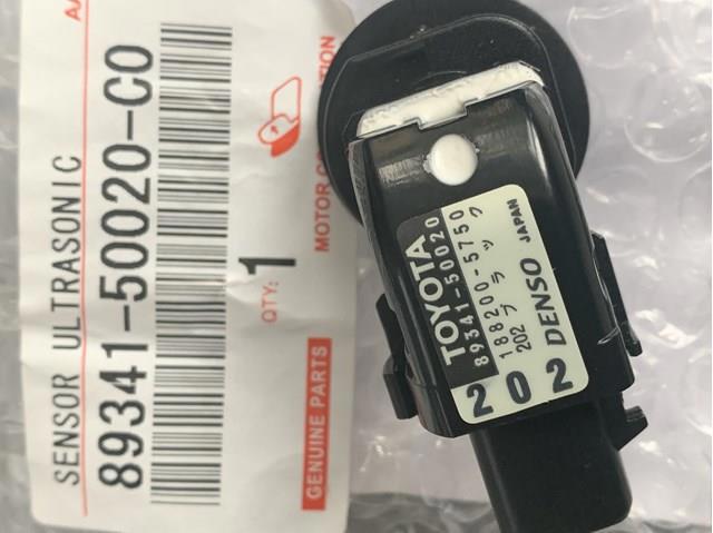 TOYOTA 8934150020C0 в наличии Сумы