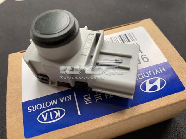 957202W006 HYUNDAI купить в Полтава