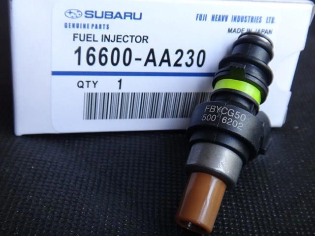 FBYCG50 SUBARU Топливные форсунки купить в Сумы
