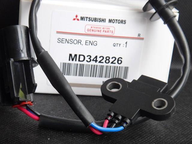MD342826 Датчик коленвала купить Ужгород