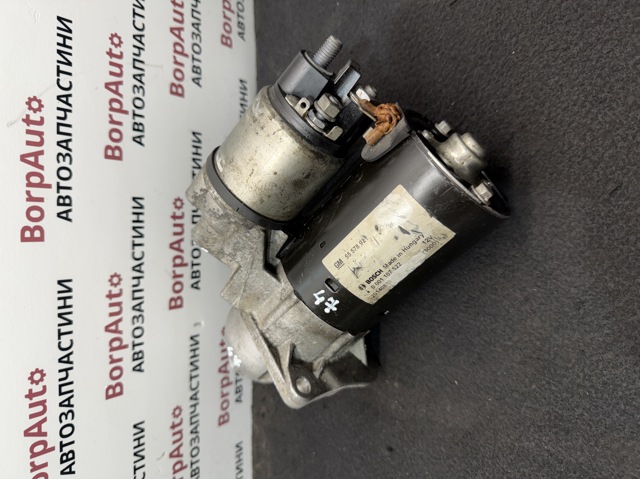 0001107522 BOSCH Стартер купить в Чернигов