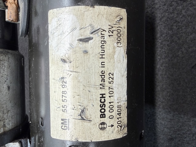 0001107522 BOSCH Стартер купить в Ровно