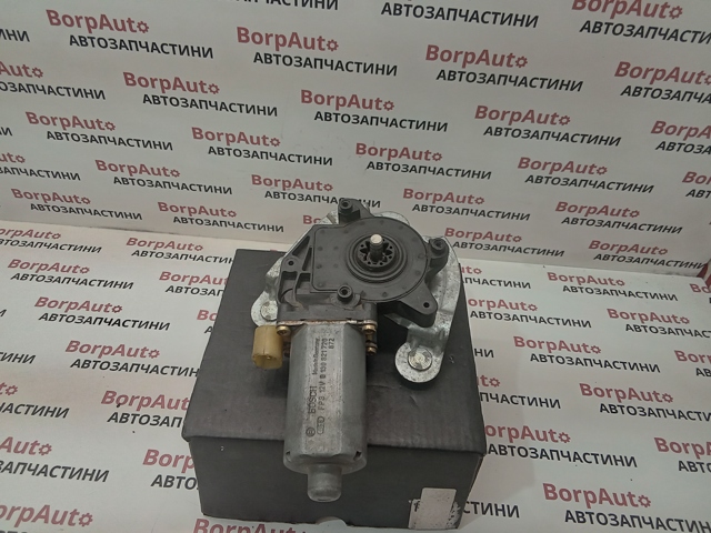 0130821720 купить Черновцы