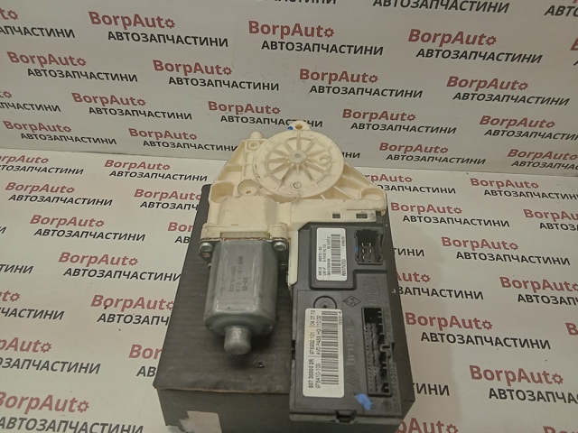 0130822331 RENAULT купить в Хмельницкий