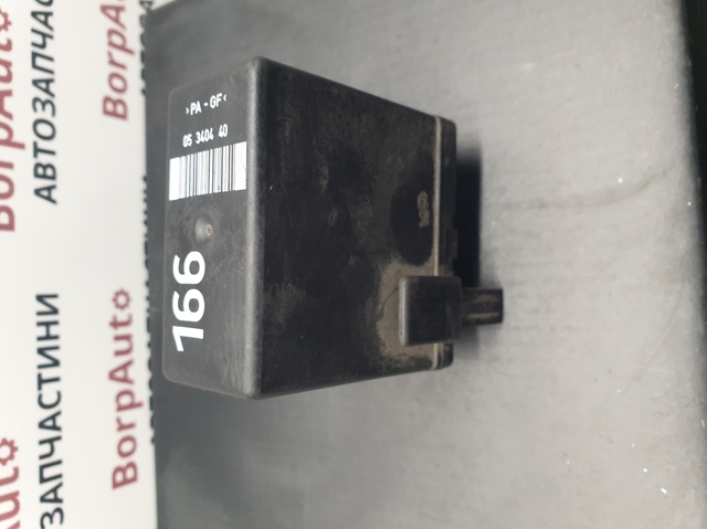 Компьютер двигателя 028906124B VAG