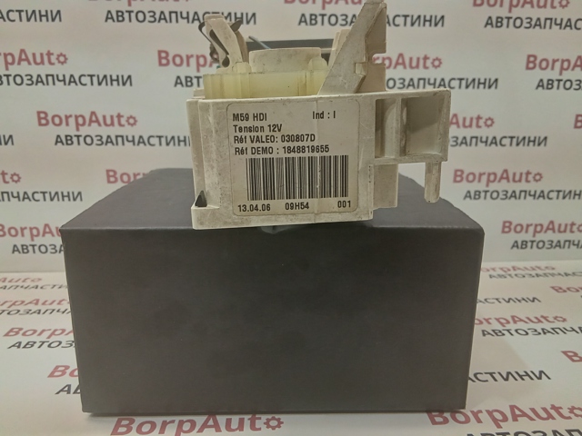 PEUGEOT 030807D в наличии Хмельницкий