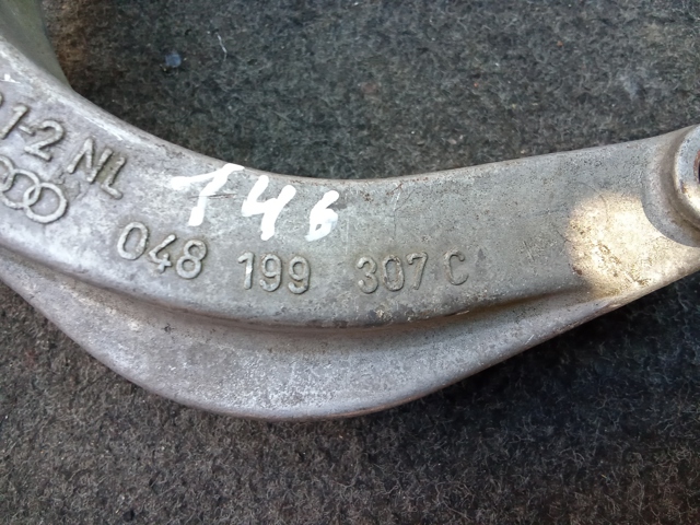 VAG 048199307C в наличии Тернополь