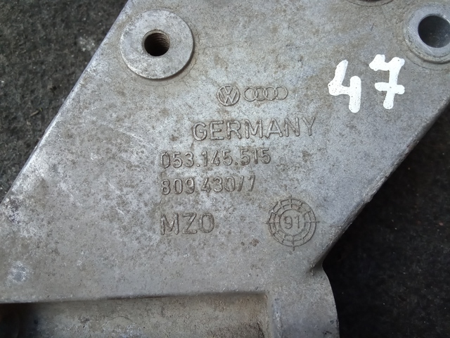 053145515 купить Житомир