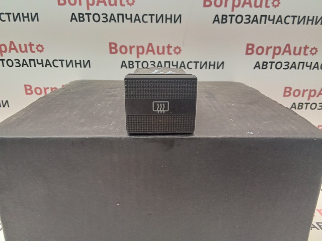Кнопка обогрева заднего стекла 1H0959621 VAG