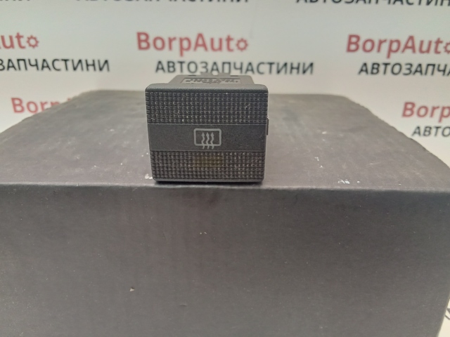 Выключатель обогрева заднего стекла 1H0959621B VAG