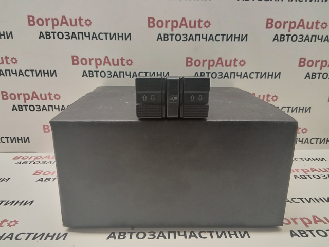 Кнопка стеклоподъемника центральной консоли 1H0959855A VAG