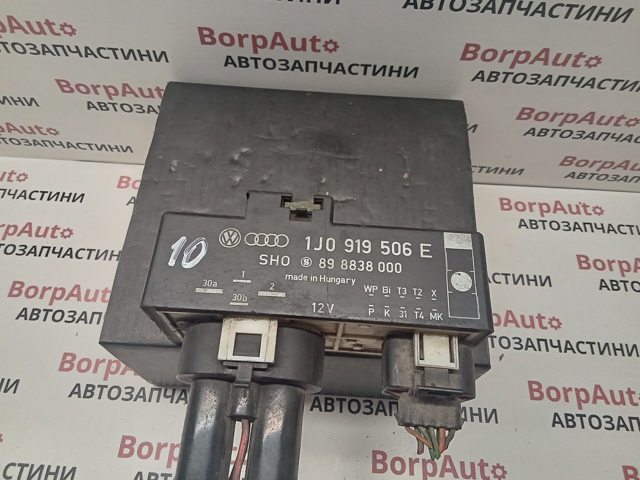 Регулятор оборотов вентилятора охлаждения (блок управления) 1J0919506E VAG