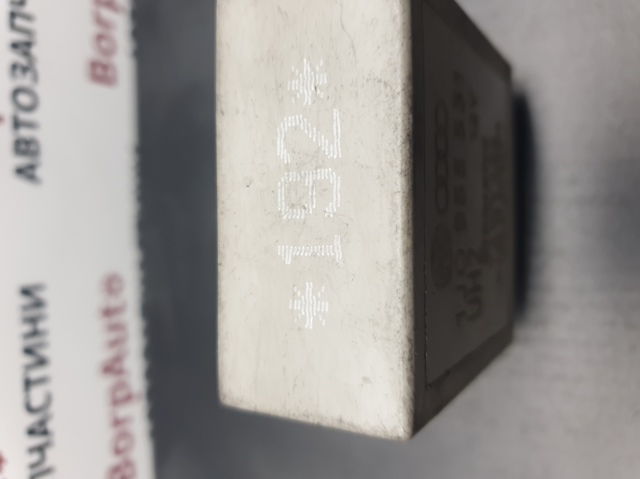 Реле цикличности дворников 1J0955531 VAG