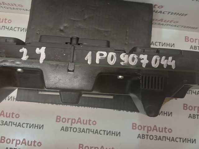 VAG 1P0907044 Блок управления режимами отопления/кондиционирования в наличии Ирпень