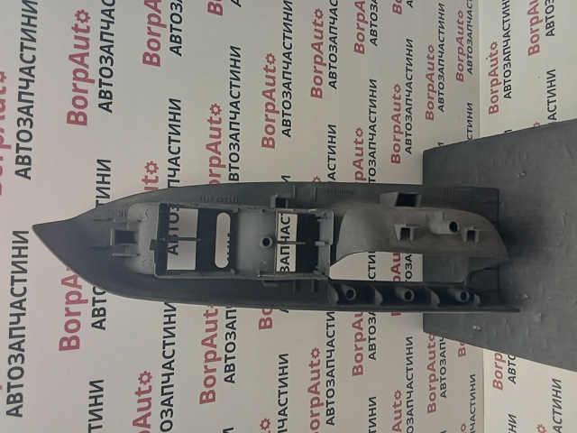 1T1867371F VAG купить в Черкассы