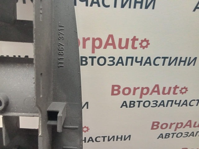 1T1867371F купить Украина