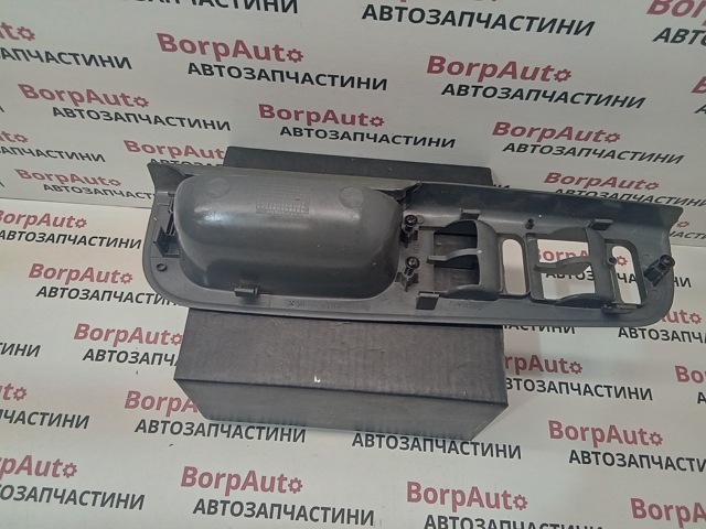 VAG 1U1867171 в наличии Каменское