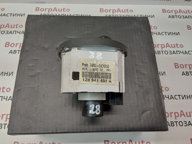 VAG 1Z0941431A в наличии Ужгород