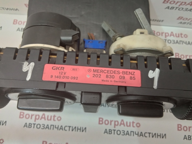 2028300985 MERCEDES Блок управления режимами отопления/кондиционирования купить в Павлоград
