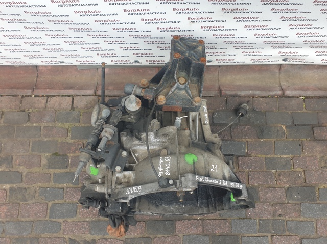 20UE03 FIAT купить в Одесса