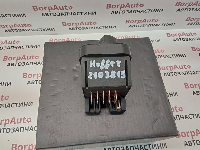 2103815 Переключатель света фар на "торпедо" купить Павлоград