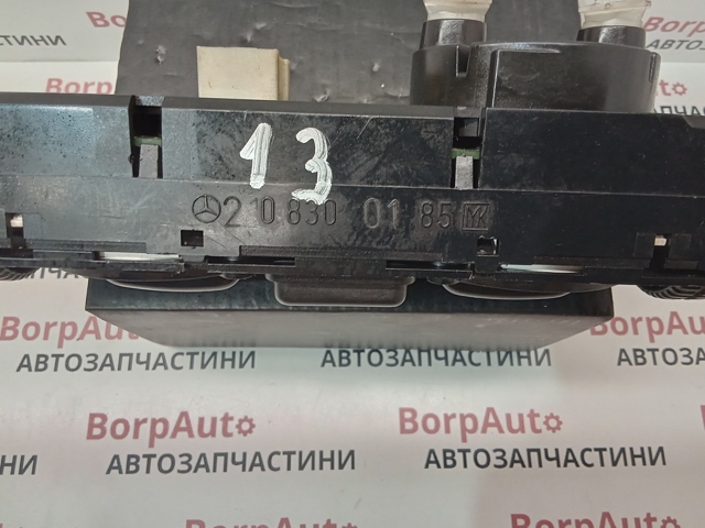 2108300185 Блок управления режимами отопления/кондиционирования купить Каменское