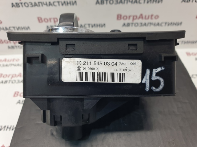 MERCEDES 2115450304 Переключатель света фар на "торпедо" в наличии Павлоград