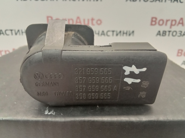321959565 VAG Регулятор зеркал купить в Павлоград