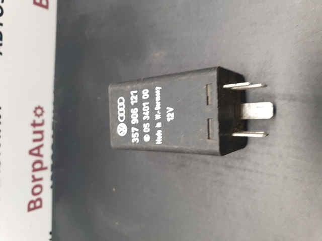 VAG 357906121 в наличии Украина