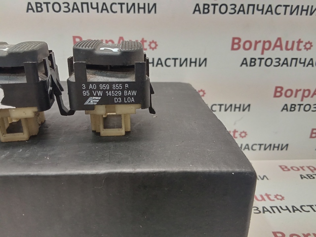 VAG 3A0959855B Кнопка стеклоподъемника передняя в наличии Киев