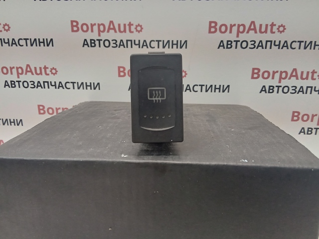 Кнопка обогрева заднего стекла 3B0959621C VAG