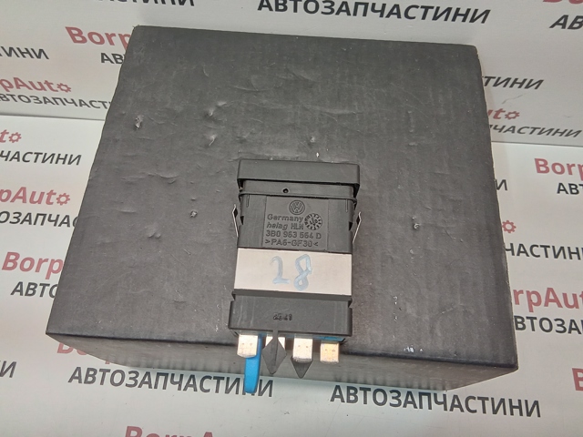 3B0963564D VAG купить в Ровно