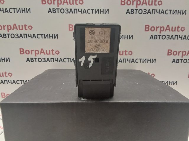 3B1959565 VAG Блок управления зеркалами заднего вида, на двери купить в Ужгород