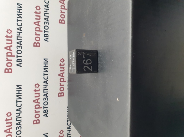 Реле кондиционера 443919578C VAG
