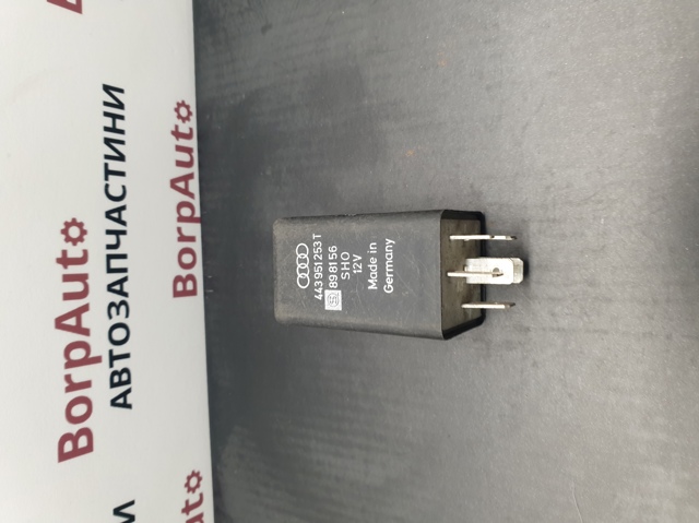 443951253T VAG купить в Николаев