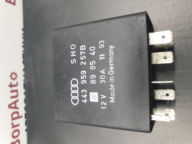 443959257B VAG купить в Киев