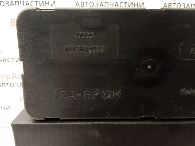Насос пневматической системы кузова 4A0862257F VAG