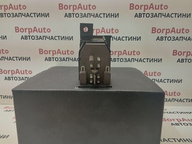 4A0959565 Регулятор зеркал купить Днепр