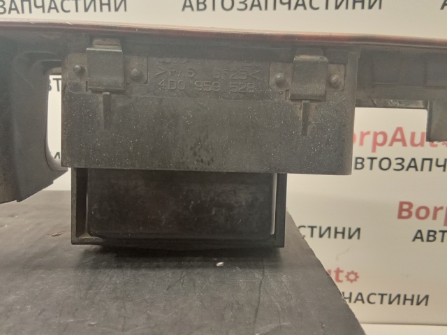 4D0959528 VAG купить в Днепр