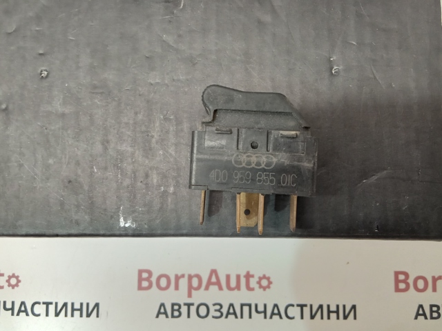 4D0959855 Кнопка включения мотора стеклоподъемника задняя правая купить Харьков