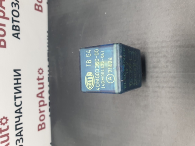 4DM00336000 HELLA Реле поворотов купить в Чернигов