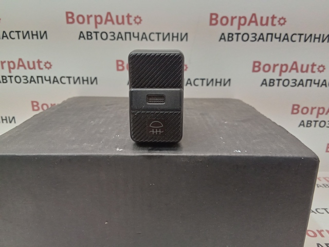 Кнопка вкл.противотуманных фар 535941535 VAG