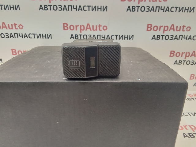 Кнопка обогрева заднего стекла 535959621 VAG