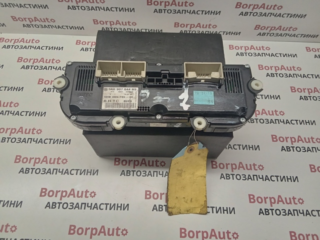 5K0907044BS Блок управления режимами отопления/кондиционирования купить Черновцы
