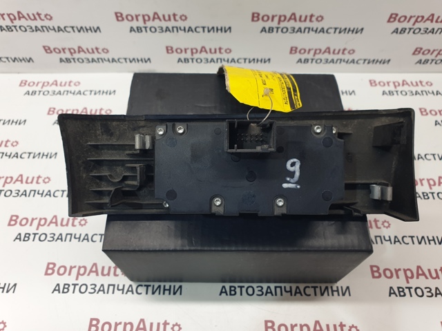 6953735 BMW купить в Каменское