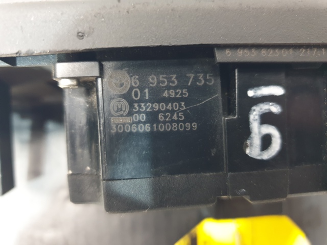 6953735 BMW купить в Днепр