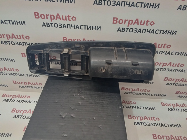 6Q1867171F купить Днепр