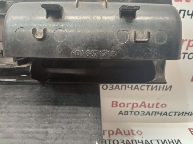 VAG 6Q1867171F в наличии Полтава