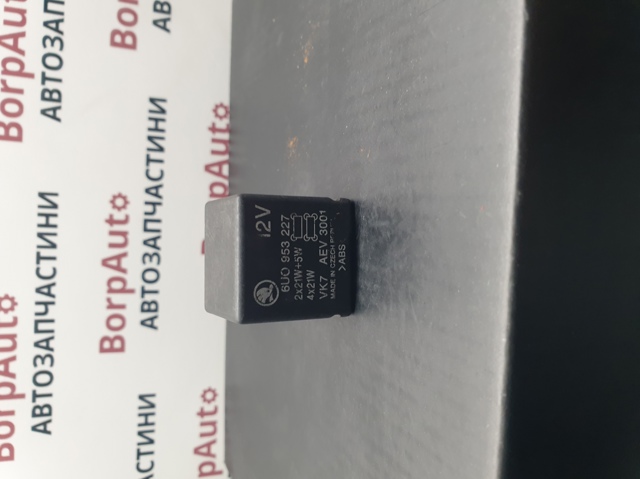 Реле поворотников 6U0953227 VAG