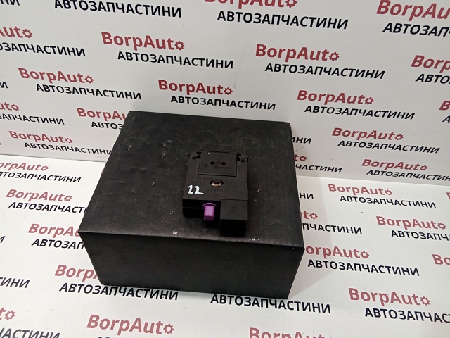 7700841235 купить Тернополь